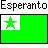 Esperanto